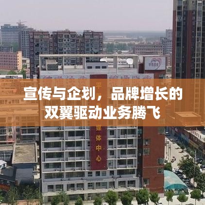千斤頂 第118頁