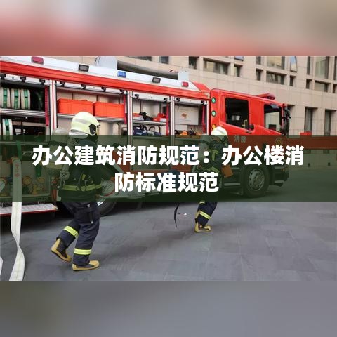 加盟合作 第125頁