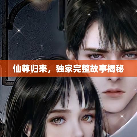 第1568頁