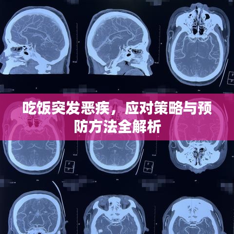 產(chǎn)品中心 第711頁(yè)