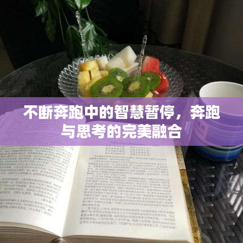 百不一遇 第3頁(yè)