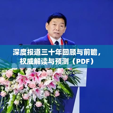 聯(lián)系我們 第120頁(yè)