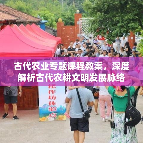 產(chǎn)品中心 第709頁