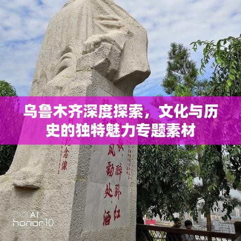 戶外裝備 第119頁