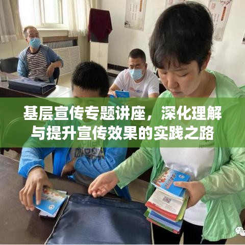 氣囊 第113頁