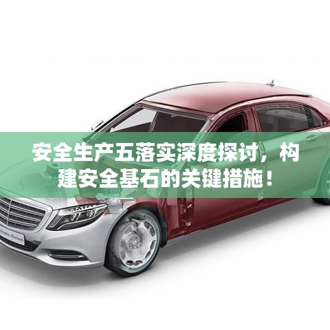 關(guān)于我們 第124頁(yè)