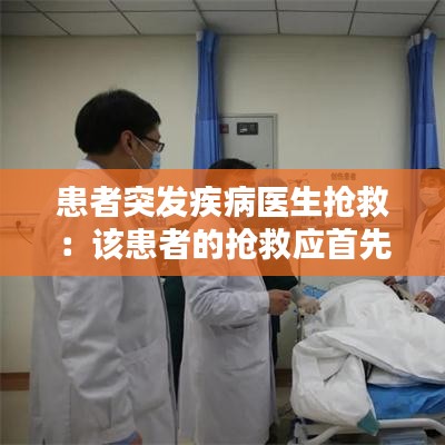 戶外裝備 第118頁