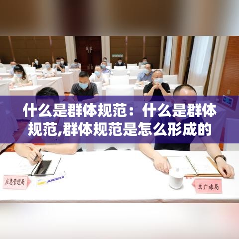 聯(lián)系我們 第117頁