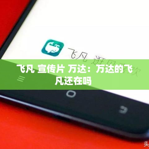 氧氣袋 第117頁