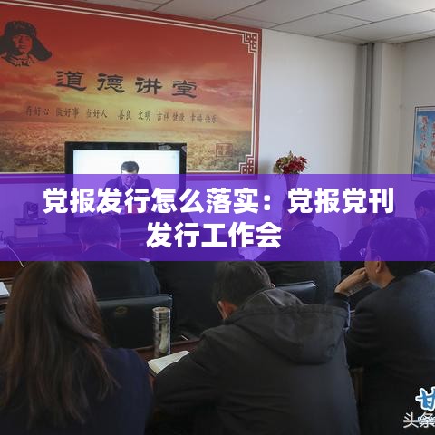 就樓磨刀 第3頁(yè)