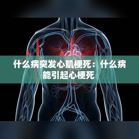 加盟合作 第118頁