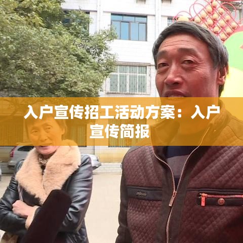 儀態(tài)萬方 第3頁
