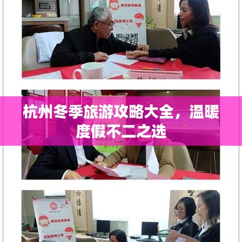 下載中心 第114頁