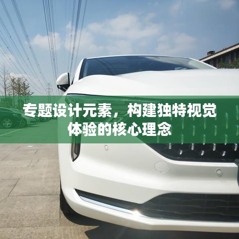 聯(lián)系我們 第115頁