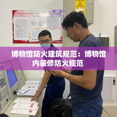 關(guān)于我們 第119頁