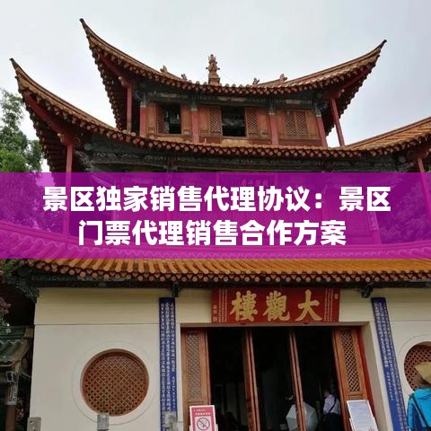 氧氣袋 第115頁