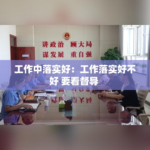 加盟合作 第116頁(yè)