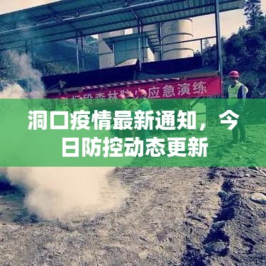 走馬章臺(tái) 第3頁(yè)
