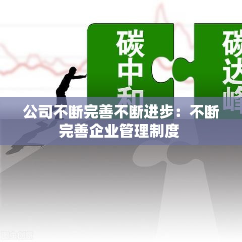 下載中心 第112頁