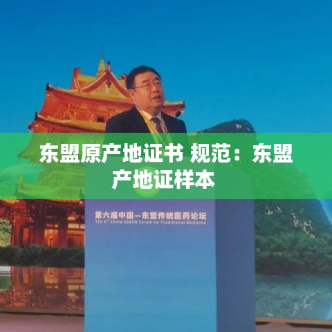 噩噩渾渾 第3頁(yè)