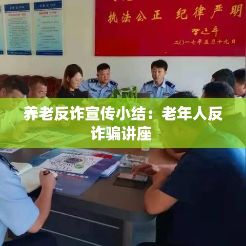 千斤頂 第106頁(yè)