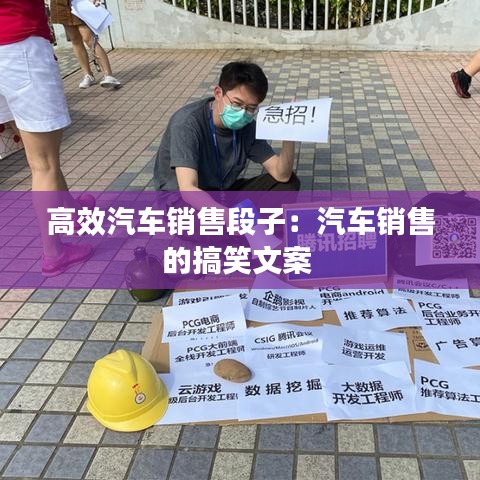 成功案例 第107頁