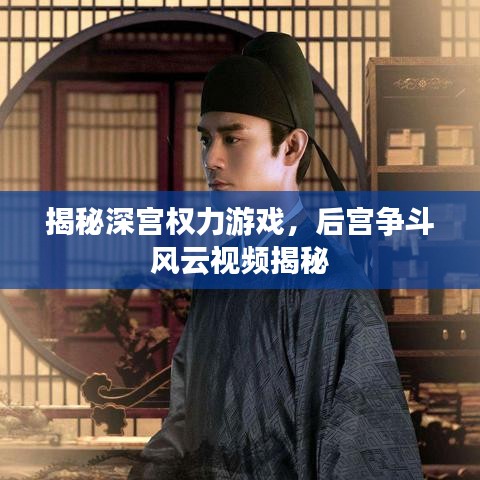 戶外裝備 第108頁(yè)