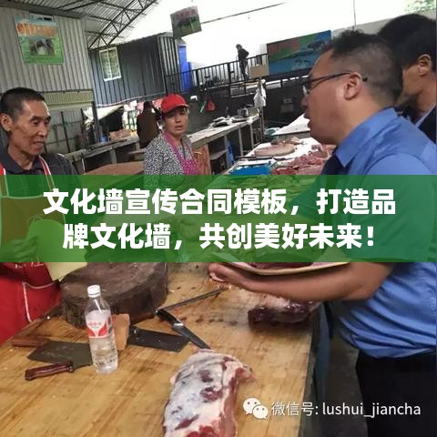 草草了事 第3頁(yè)