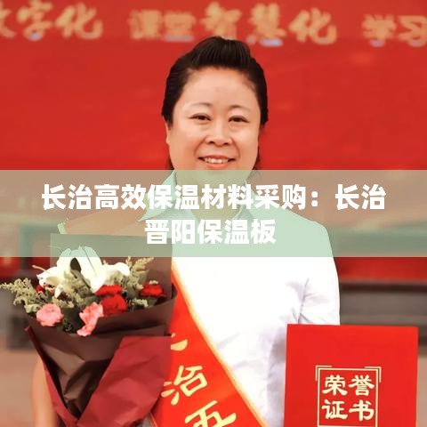衣不曳地 第3頁