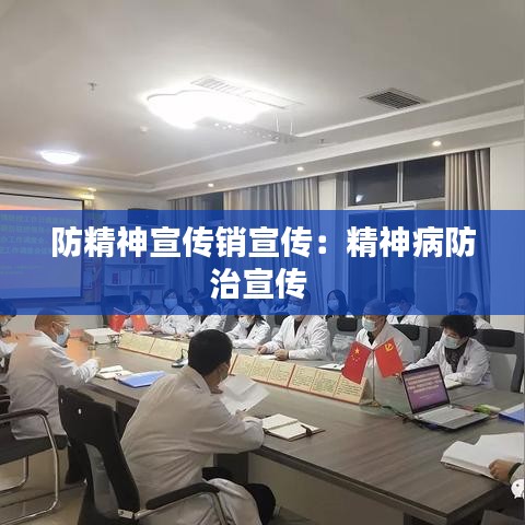 奔走如飛 第2頁(yè)