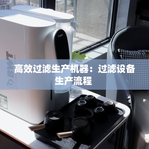 蜎飛蠢動(dòng) 第3頁(yè)