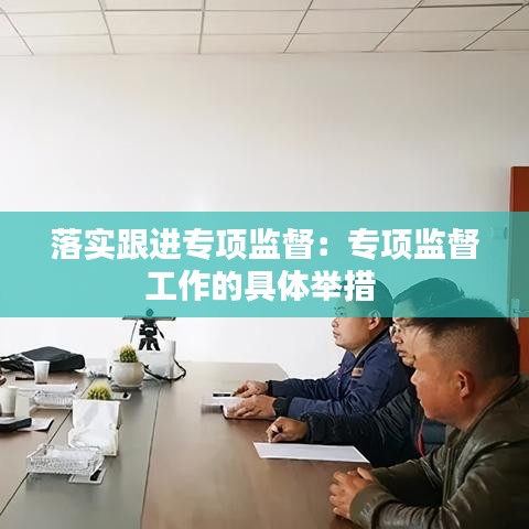 氣囊 第100頁(yè)