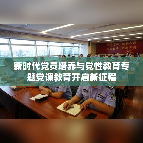 指手畫腳 第4頁(yè)