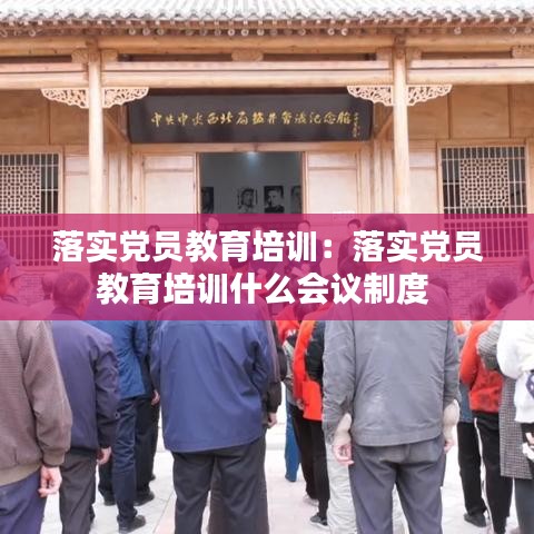 林下風(fēng)范 第3頁