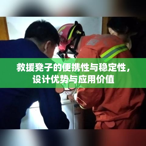 森久 第3頁