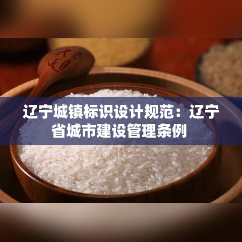 花開無言 第2頁