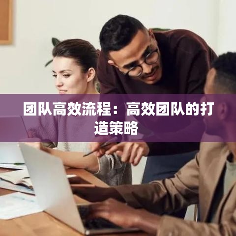 一毫不茍 第2頁