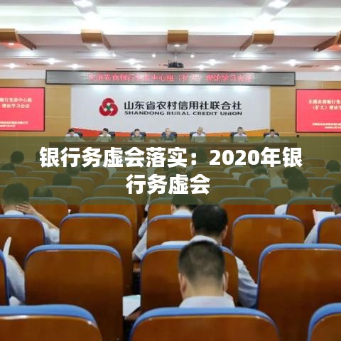 張狂妄行 第3頁(yè)