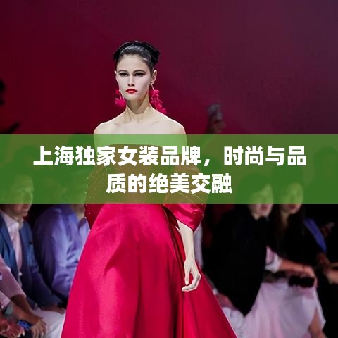 陳力就列 第3頁(yè)