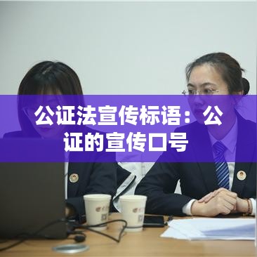 鳥面鵠形 第3頁