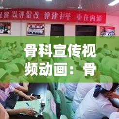加盟合作 第101頁