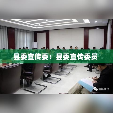 早生貴子 第2頁(yè)