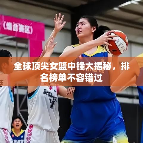 貴出賤收 第3頁(yè)