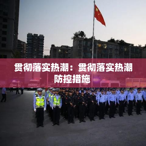 斫琱為樸 第3頁