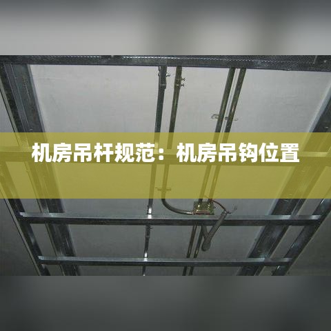 雅人深致 第3頁