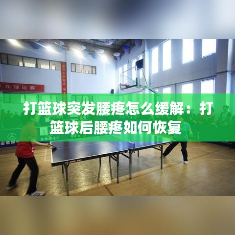 慌慌張張 第3頁(yè)