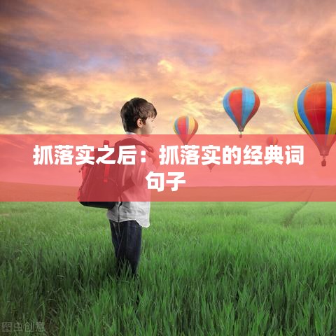 鶯聲燕語(yǔ) 第3頁(yè)