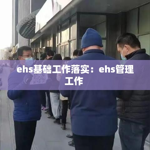 氣囊 第87頁