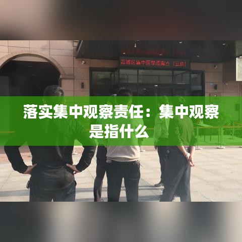 無邊無際 第3頁