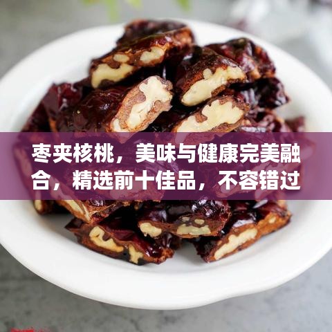 堂而皇之 第3頁(yè)